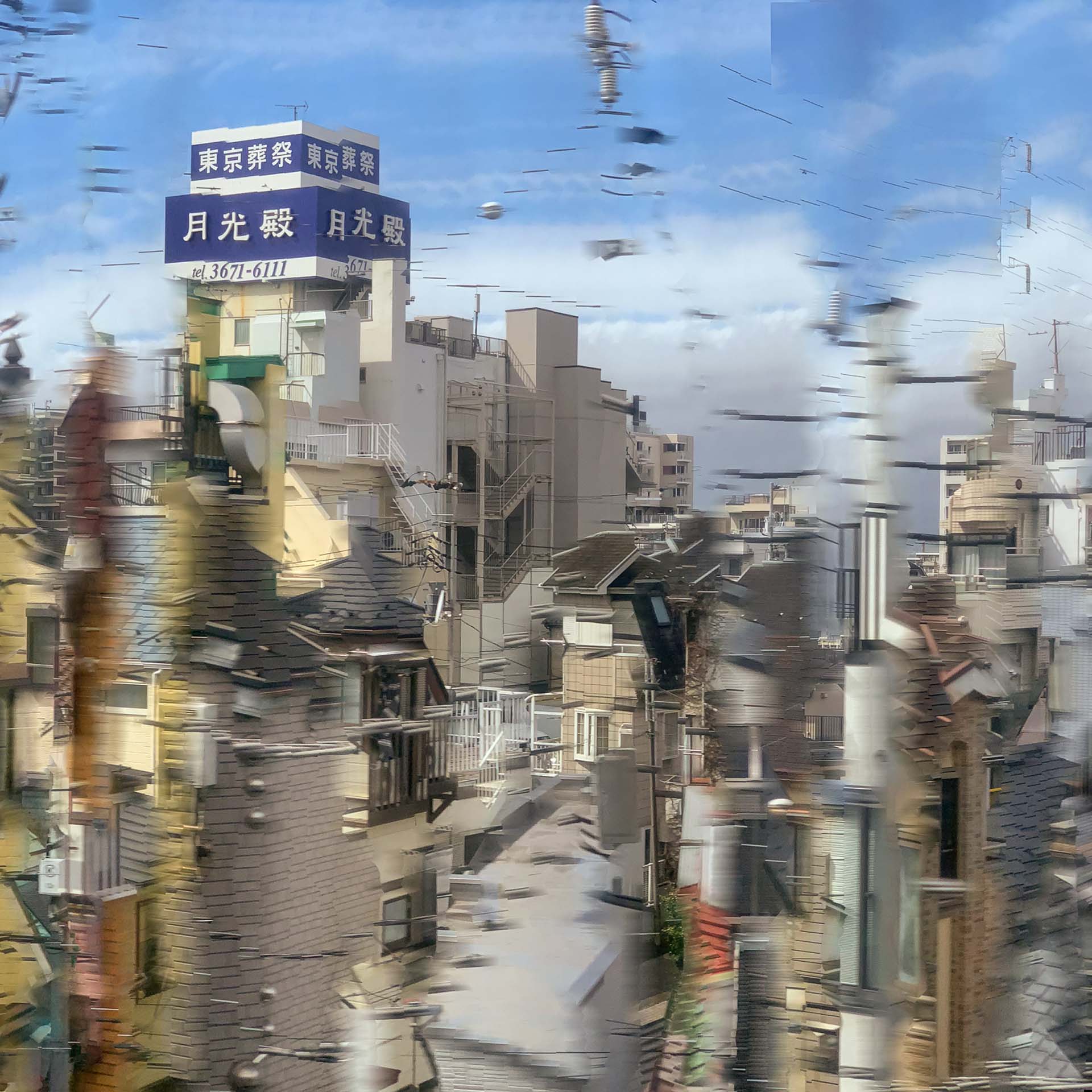 01_Day-Lee_35°43_46.572_ N 139°52_34.338_ E